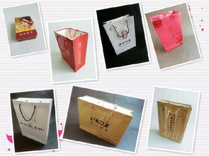 厂家 定做纸袋 定制精美商务礼品袋 包装袋 广告纸袋价格 厂家 图片