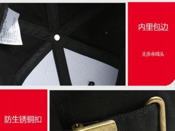 图 工厂帽子礼品定制 支持小批量定做 免费刺绣logo 上海礼品